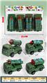OBL10269034 - Sets / fire rescue set of / ambulance