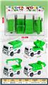 OBL10269036 - Sets / fire rescue set of / ambulance
