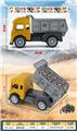 OBL10269039 - Free wheel toys