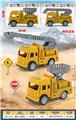 OBL10269040 - Free wheel toys