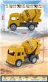 OBL10269043 - Free wheel toys