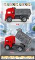 OBL10269044 - Free wheel toys