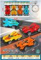 OBL10269052 - Free wheel toys