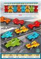 OBL10269054 - Free wheel toys