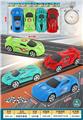 OBL10269055 - Free wheel toys