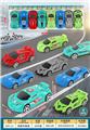 OBL10269057 - Free wheel toys