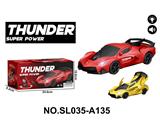 OBL10269072 - Electric cars/ tanks