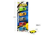 OBL10269251 - Free wheel toys