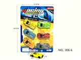 OBL10269252 - Free wheel toys