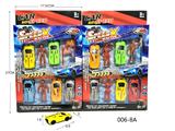OBL10269256 - Free wheel toys