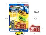 OBL10269261 - Free wheel toys
