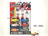 OBL10269272 - 滑行实色方程式赛车+路标