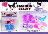 OBL10269367 - Beauty set