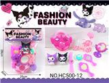 OBL10269372 - Beauty set