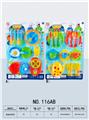 OBL10269382 - Kitchenware / tableware / tea