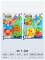 OBL10269383 - Kitchenware / tableware / tea
