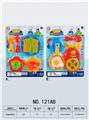 OBL10269384 - Kitchenware / tableware / tea