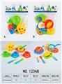 OBL10269385 - Kitchenware / tableware / tea