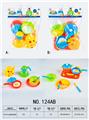 OBL10269386 - Kitchenware / tableware / tea