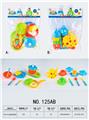 OBL10269387 - Kitchenware / tableware / tea