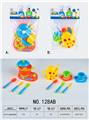 OBL10269389 - Kitchenware / tableware / tea