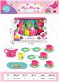 OBL10269390 - Kitchenware / tableware / tea