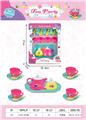 OBL10269397 - Kitchenware / tableware / tea