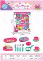 OBL10269398 - Kitchenware / tableware / tea