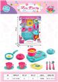 OBL10269400 - Kitchenware / tableware / tea