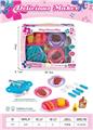 OBL10269405 - Kitchenware / tableware / tea