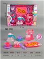 OBL10269412 - Kitchenware / tableware / tea