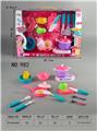 OBL10269413 - Kitchenware / tableware / tea