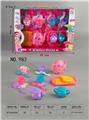 OBL10269414 - Kitchenware / tableware / tea