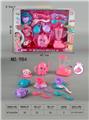 OBL10269415 - Kitchenware / tableware / tea