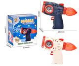 OBL10269418 - BUBBLE SET