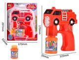 OBL10269421 - BUBBLE SET
