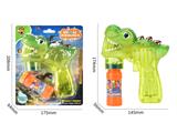 OBL10269425 - BUBBLE SET