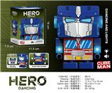 OBL10269445 - Electric series