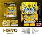 OBL10269446 - Electric series