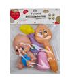 OBL10269503 - Slush / Ruanjiao Series