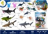 OBL10270789 - Animaltoys