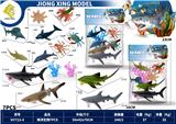 OBL10270790 - Animaltoys