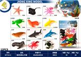 OBL10270791 - Animaltoys