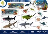 OBL10270792 - Animaltoys