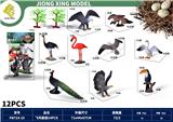 OBL10270793 - Animaltoys