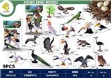 OBL10270795 - Animaltoys