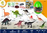 OBL10270812 - Animaltoys