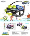OBL10270859 - Water gun