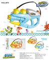 OBL10270860 - Water gun