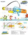 OBL10270861 - Water gun